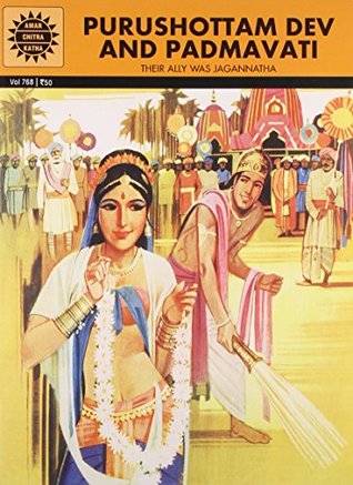 Read Online Purushottam Dev and Padmavati (Amar Chitra Katha) - Manoj Das file in ePub