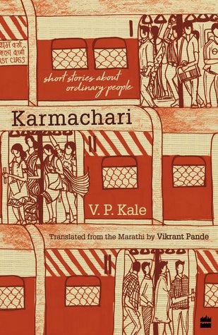 Download Karmachari: Short Stories About Ordinary People - V.P. Kale | ePub