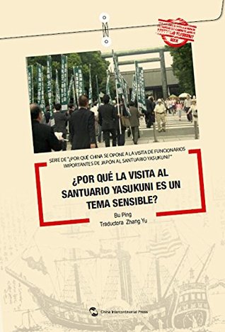 Full Download Why China Opposes Japanese Politician's Visit to Yasukuni Shrine Series - Why did Worshipping the Yasukuni Shrine Become a Sensitive Topic - Bu Ping | PDF
