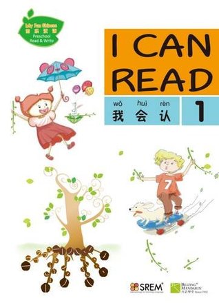 Full Download My Fun Chinese (MFC) I Can Read 1 (English and Chinese Edition) - Laura WANG file in PDF