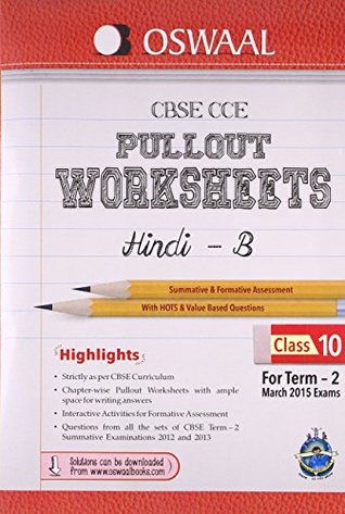 Full Download Oswaal CBSE CCE Pullout Worksheet for Class 10 (Term II) Hindi B (Old Edition) - Panel of Experts file in ePub